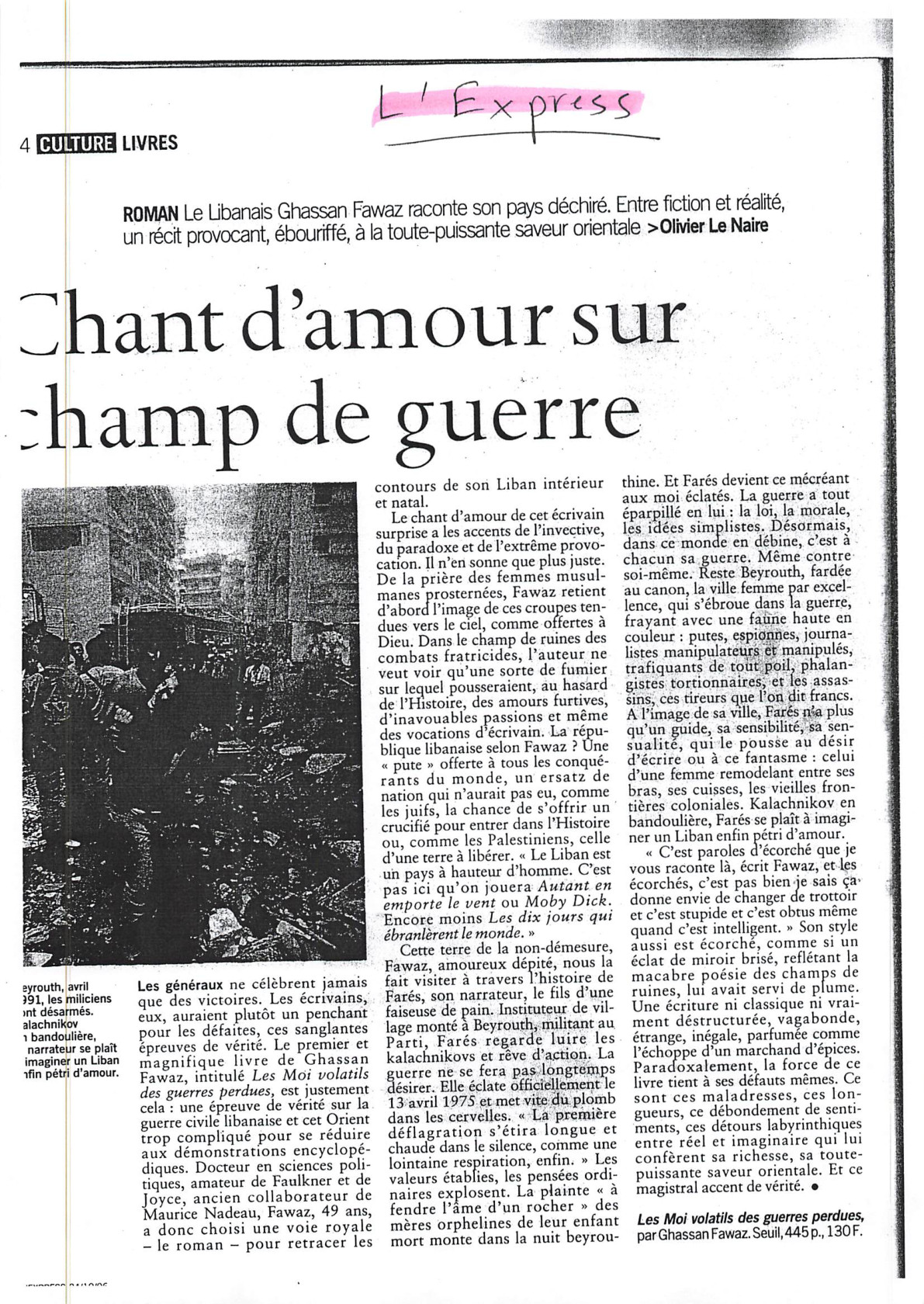Facsimilé — L'Express