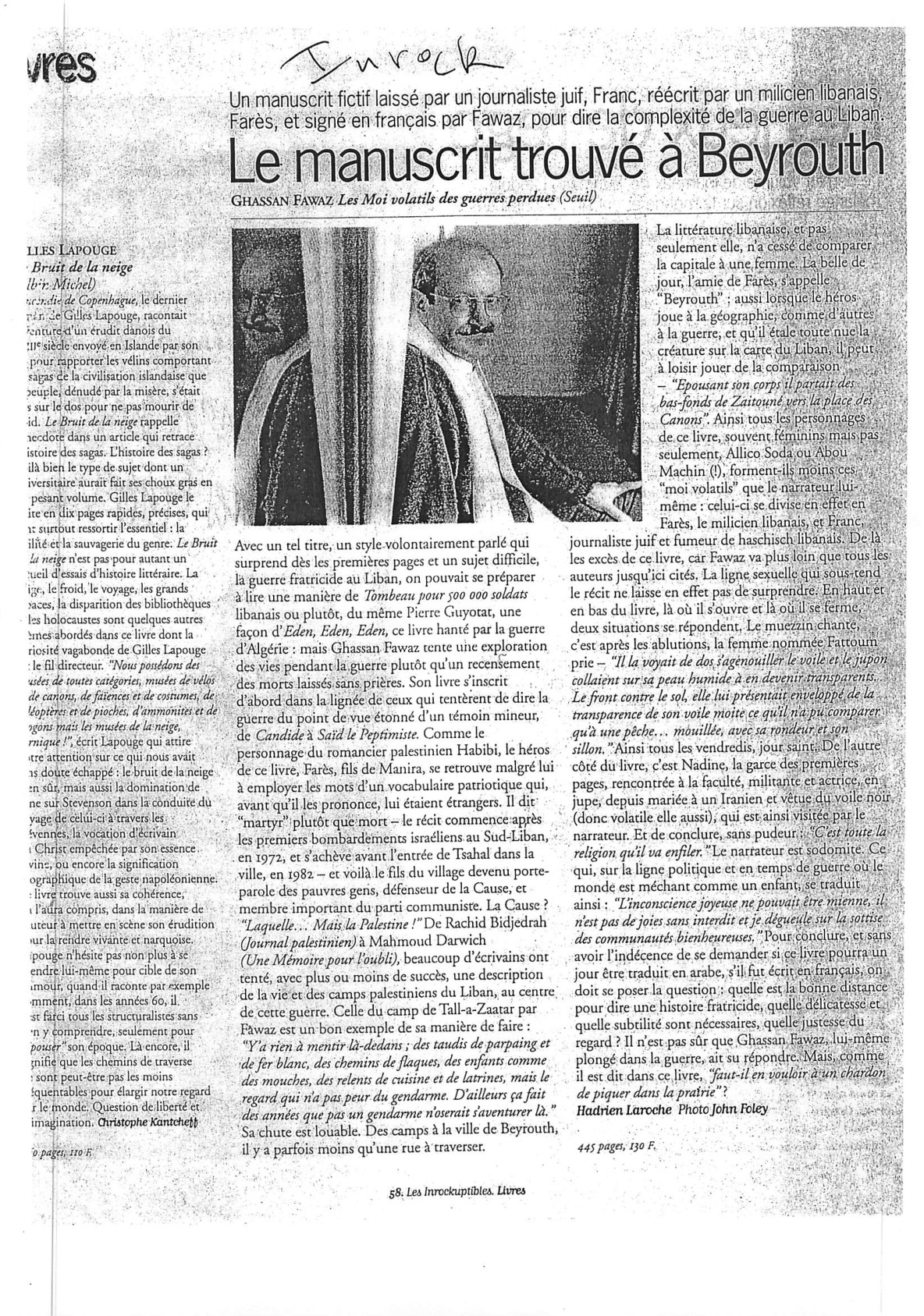 Facsimilé — Les Inrockuptibles