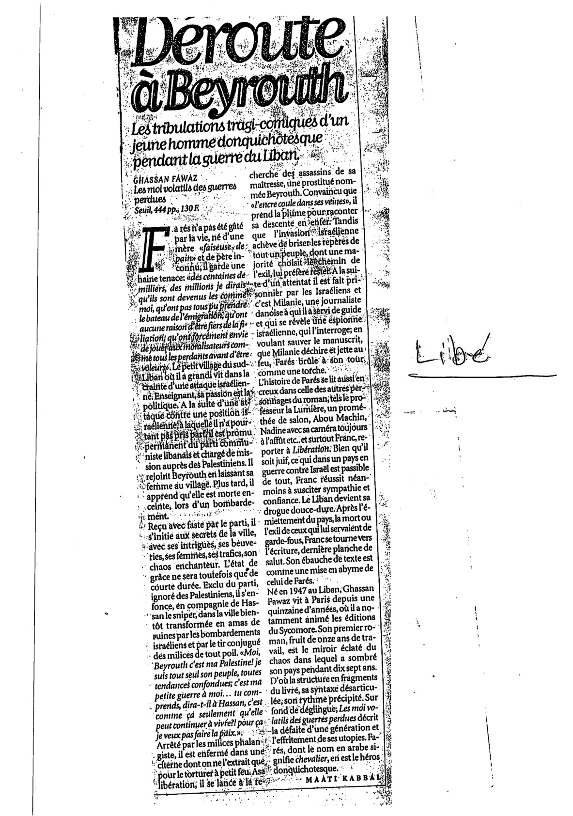 Facsimilé — Libération